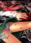 Dawn (or) Highschool of the Dead - глава 1 обложка