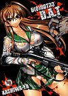 Dawn (or) Highschool of the Dead - глава 3 обложка